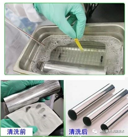 华体会网页版 | 铝合金前处理工艺